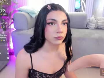 Yess__Daddy August 21, 2025 Chaturbate stream image