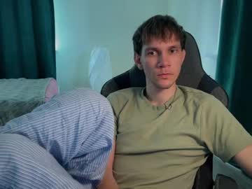 Guro_Master August 21, 2025 Chaturbate stream image