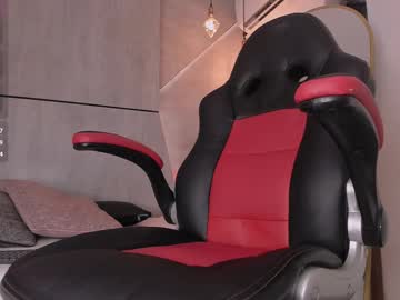Jenmagic August 21, 2025 Chaturbate stream image