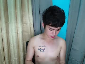 Khylle_27 August 21, 2025 Chaturbate stream image