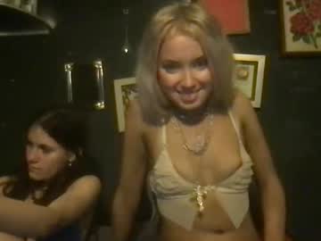 Lexxxie_Dior August 21, 2025 Chaturbate stream image