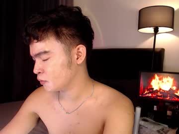 Asianfuckertwink August 21, 2025 Chaturbate stream image