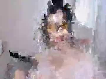 Hkchengcheng August 21, 2025 Chaturbate stream image