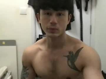 Natenate91 August 21, 2025 Chaturbate stream image