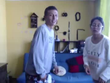 Smith_Lechosoxxx August 21, 2025 Chaturbate stream image
