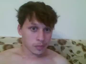 Fuckmales21 August 21, 2025 Chaturbate stream image
