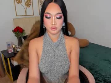 Naomiheart13 August 21, 2025 Chaturbate stream image