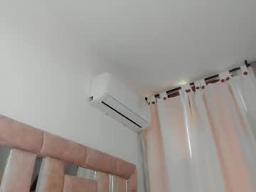 Amaia_Mendoza stream photo from August 21, 2025