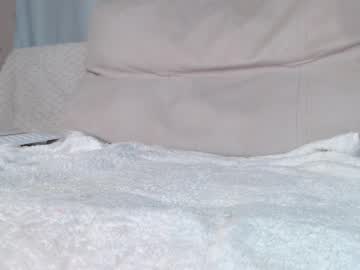 Cuponette August 21, 2025 Chaturbate stream image