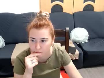 Dianasmiey7 August 21, 2025 Chaturbate stream image