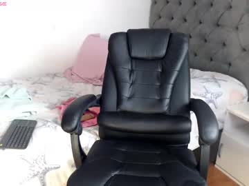 Pamy_Assam_ August 21, 2025 Chaturbate stream image