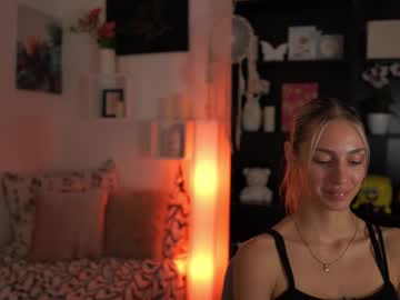 Aya_Hitakayama_ August 21, 2025 Chaturbate stream image
