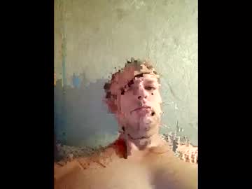 Mastumees August 21, 2025 Chaturbate stream image