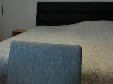Mmm_Sweety_Kitty August 21, 2025 Chaturbate stream image