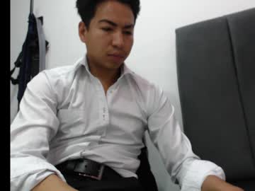Ryomensukuma August 21, 2025 Chaturbate stream image
