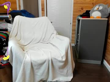 Bigsshark August 21, 2025 Chaturbate stream image