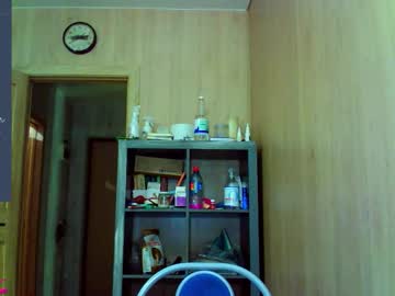 Caramel_Pie_ August 21, 2025 Chaturbate stream image
