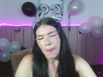 Catalinahot707rs August 21, 2025 Chaturbate stream image