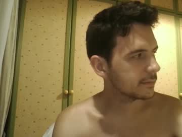 Pescadofish August 21, 2025 Chaturbate stream image