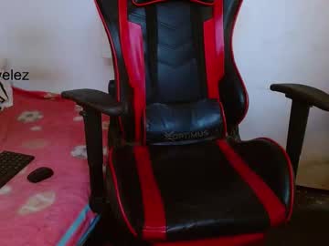 Dick_Monster23cm August 21, 2025 Chaturbate stream image