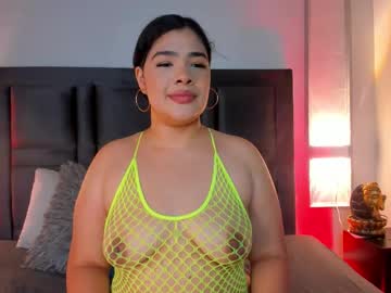 Emmabecket2 August 21, 2025 Chaturbate stream image