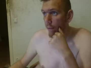 Genryuusai88 August 21, 2025 Chaturbate stream image