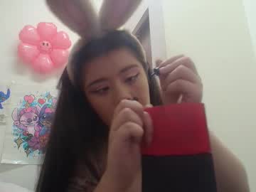 Ingrid_Casas stream photo from August 21, 2025