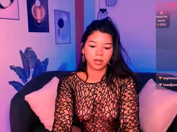Ivonyrose_ August 21, 2025 Chaturbate stream image