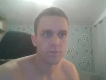 Jaimelesexx13 August 21, 2025 Chaturbate stream image