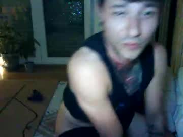 Juicifer97 August 21, 2025 Chaturbate stream image