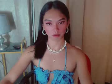 Kitteylovesyou August 21, 2025 Chaturbate stream image