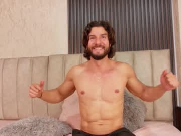 Luciano_Ferrer August 21, 2025 Chaturbate stream image