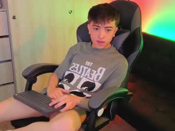 Nicoisonline August 21, 2025 Chaturbate stream image