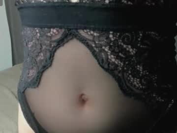 Lulushade August 21, 2025 Chaturbate stream image
