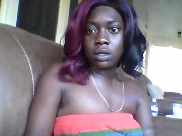 69hersheycisses August 21, 2025 Chaturbate stream image