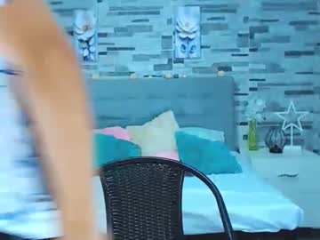 Adam_Hot11 August 21, 2025 Chaturbate stream image