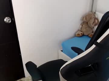 Copito_77 August 21, 2025 Chaturbate stream image