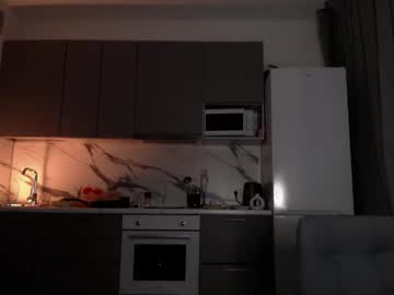 Miriamleroy_ August 21, 2025 Chaturbate stream image