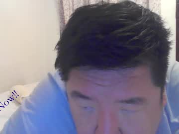 Mrplaytime99 August 21, 2025 Chaturbate stream image