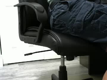 Ossibottom stream photo from August 21, 2025
