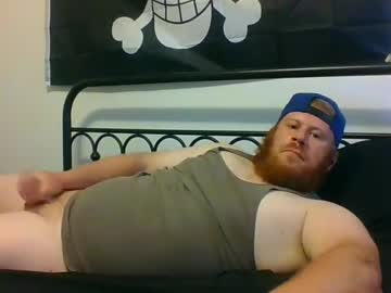 Wihteboy206420 August 22, 2025 Chaturbate stream image