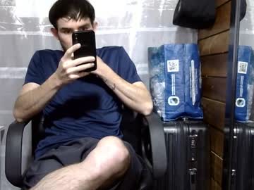 Arongfranco August 22, 2025 Chaturbate stream image