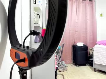 Aynara_Kiss August 22, 2025 Chaturbate stream image