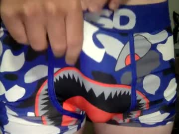 Shyandlong69699 August 22, 2025 Chaturbate stream image