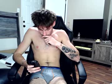 Natescott218 August 22, 2025 Chaturbate stream image