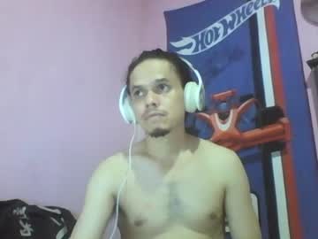 Raku2386 August 22, 2025 Chaturbate stream image