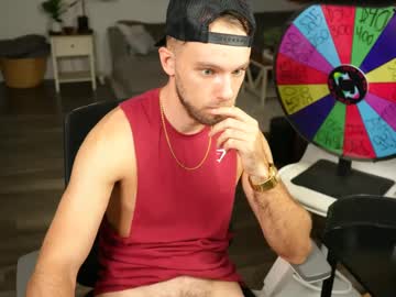 Troy_Greenxo August 22, 2025 Chaturbate stream image