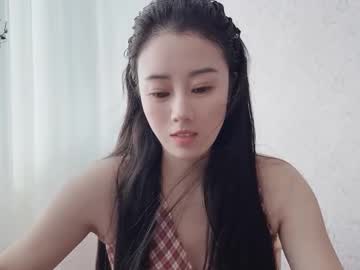 Yuner0715 August 22, 2025 Chaturbate stream image