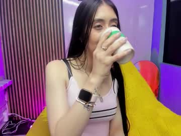Miilu__1 August 22, 2025 Chaturbate stream image