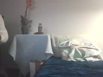 Shidoobie August 22, 2025 Chaturbate stream image